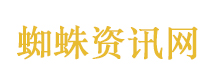 李威与受害家属和解